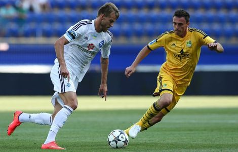 2-й тур Прем’єр-ліги: «Динамо» обіграло «Металіст» у Харкові