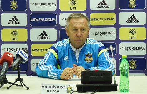 Володимир Рева: "У діях збірної України має бути присутня компактність"