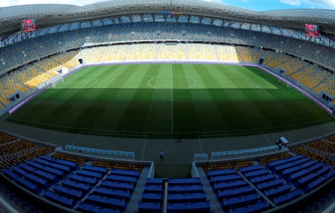 Збірна України зіграє із командою Словаччини у Львові