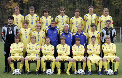 U-19: кваліфікація розпочинається!
