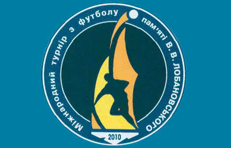 Молоді, але ще зелені