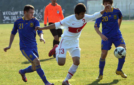 U-16: до фіналу не дотягнули