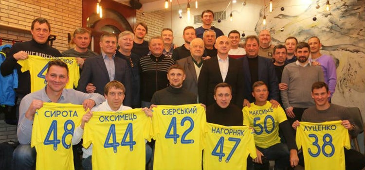 Асоціація ветеранів футболу України підбила підсумки роботи за 2018 рік