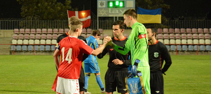 U-18: юнацька збірна України в товариському матчі перемогла команду Данії