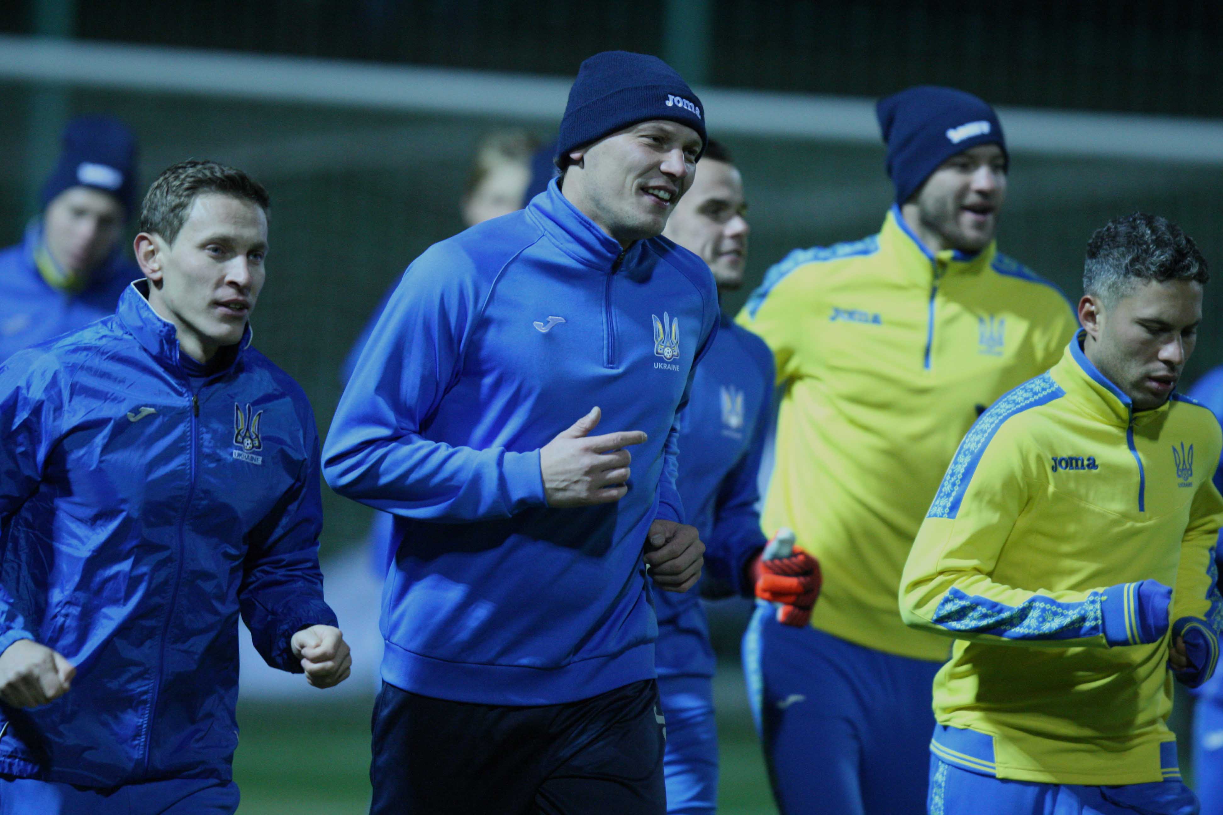Training of the national team of Ukraine