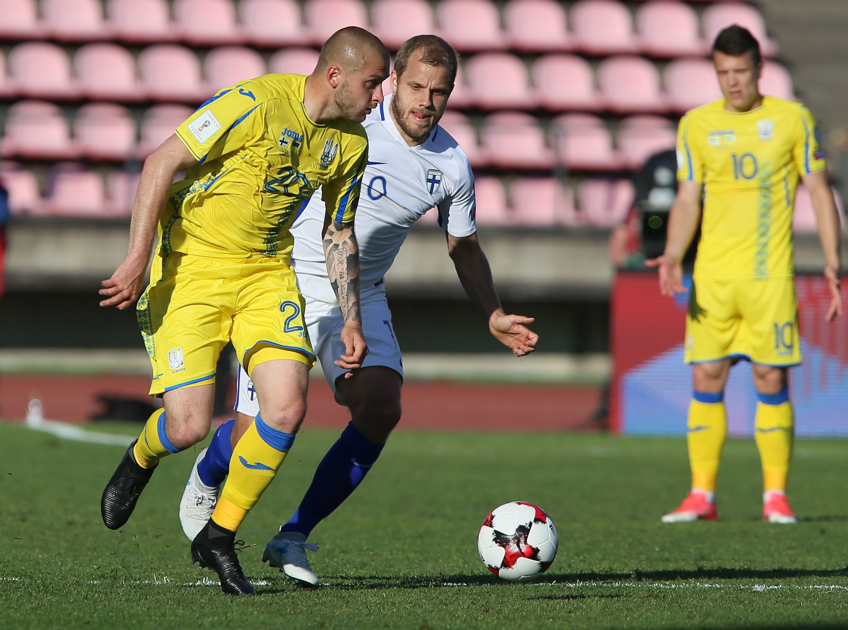Training of the national team of Ukraine
