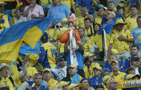 Нові правила для вболівальників