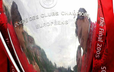 Суперники наших клубів визначаться 3 серпня