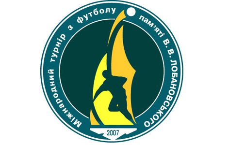 Меморіал Лобановського готує сюрпризи