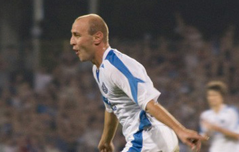 Кубок УЄФА. «Дніпро» грає внічию