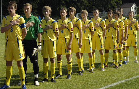 U-17: час розпочинати відбір
