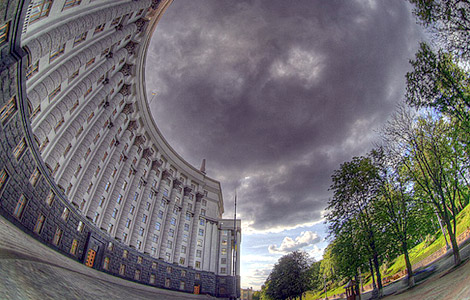 Євро-2012: розпорядження Кабміну