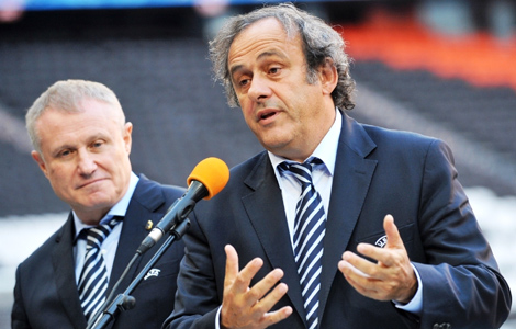 Фантастичне досягнення