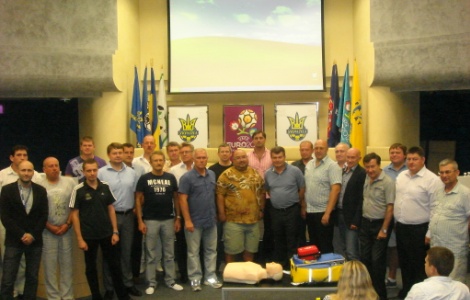 Конференція спортивних лікарів