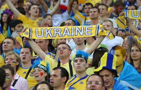 Підтримайте збірну в Лондоні!