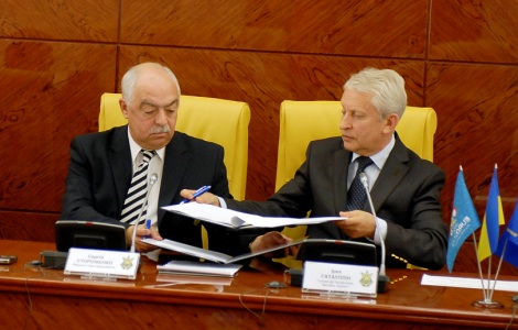 Меморандум про взаєморозуміння та співпрацю