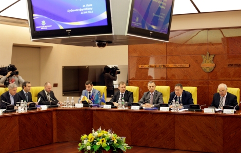 Виконком ФФУ: підсумки роботи та основні рішення