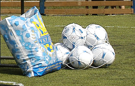 Свято для норинських школярів