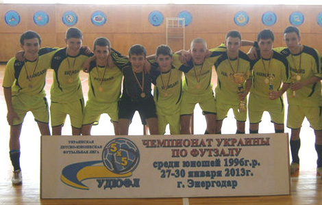 МФК "Одеса" виграв чемпіонат України з футзалу серед юнаків