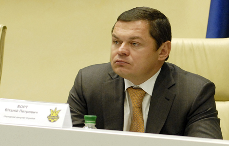 Віталій Борт: "Наша мета – об’єднати дітей з різних регіонів"