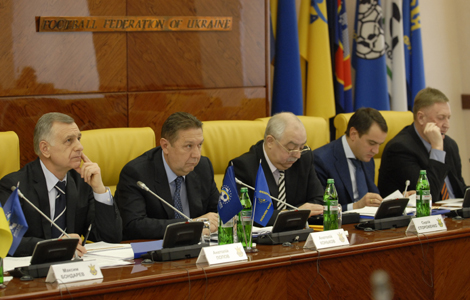Відбулося засідання Виконкому ФФУ