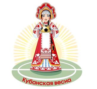 Дівоча збірна України візьме участь у міжнародному турнірі «Кубанська весна»