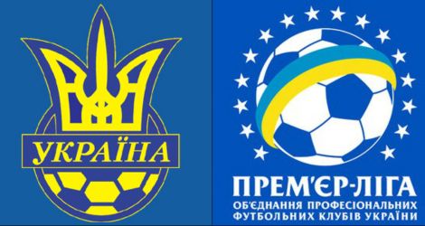 Відбулося засідання робочої групи стосовно змін до Статуту ФФУ