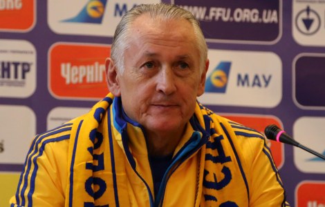 Михайло Фоменко: «Всі гравці чудово розуміють, які завдання стоять перед збірною»