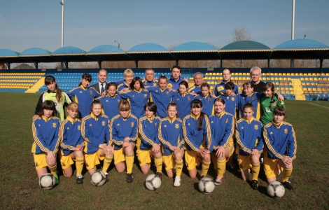 Жіноча збірна України WU15: перший історичний збір