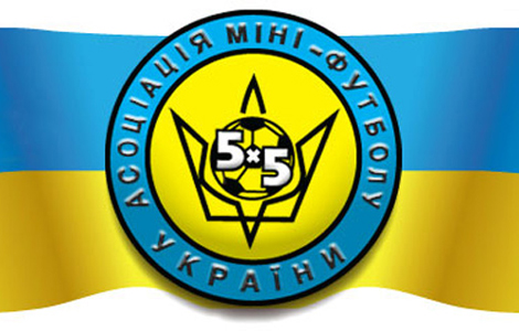 Відбулась нарада арбітрів та інспекторів АМФУ