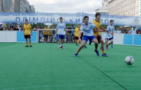 Свято футболу в «Олімпійський день»
