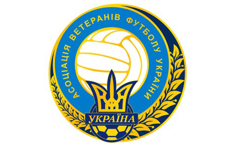 Став відомий склад фіналістів чемпіонату України серед ветеранів 45 років і старших