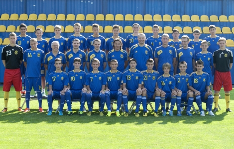 U-16: збірна України зайняла четверте місце на Меморіалі В. Іванова у Москві