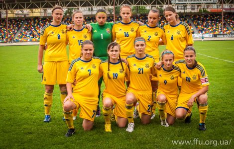 Розпочався збір жіночої збірної WU-17