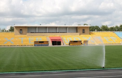 У Свердловську урочисто відкрили стадіон імені М.І. Горюшкіна