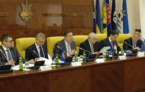 Відбулось засідання Виконкому ФФУ