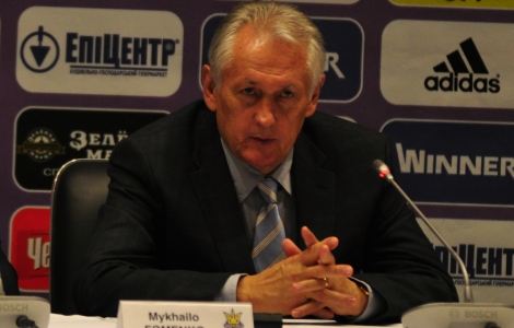 Михайло Фоменко: "Будемо намагатися зберегти такий настрій"