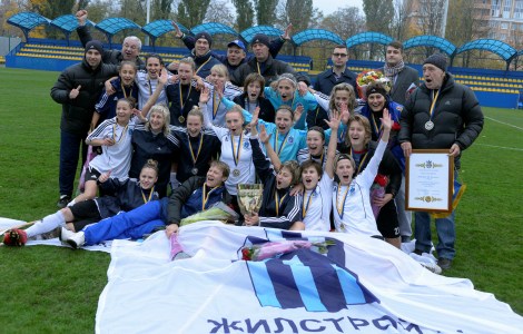 Завдання ФФУ - зміцнення фундаменту піраміди жіночого футболу