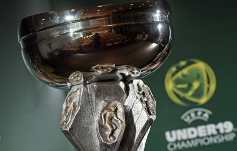 U-19: Україна зустрінеться з Англією, Шотландією та Чорногорією в еліт-раунді Євро-2013/2014