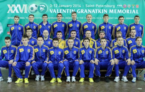 Меморіал Гранаткіна-2014: Україна зіграє з Чехією