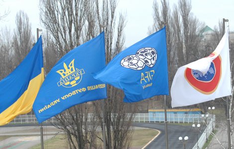 Комітет з питань статусу і трансферів футболістів ФФУ інформує