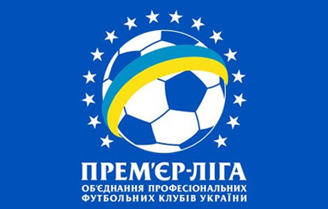 Призначено арбітрів на матчі 21-го туру Прем’єр-ліги
