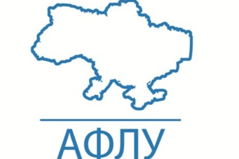 До старту Всеукраїнського фіналу Аматорської футзальної ліги України залишилося менше тижня