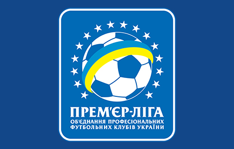 Призначено арбітрів на матчі 30-го туру Прем’єр-ліги