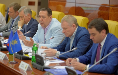 Відбулось засідання Виконкому ФФУ