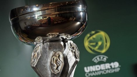 Юнацька збірна U-19 дізналась суперників на Євро-2014