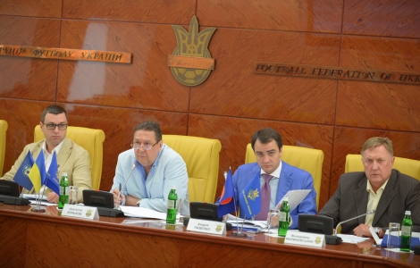 Відбулось засідання Виконкому ФФУ