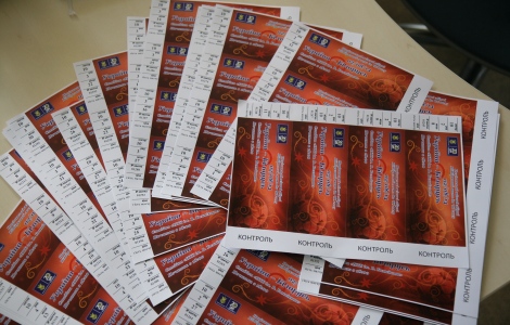 Отримай безкоштовні квитки на матч жіночих збірних України та Білорусі!