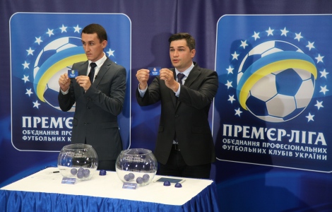 Відбулось жеребкування 1/8 фіналу Кубку України