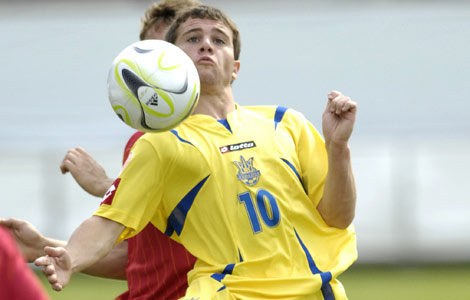 U-18: українці – переможці Slovakia Cup